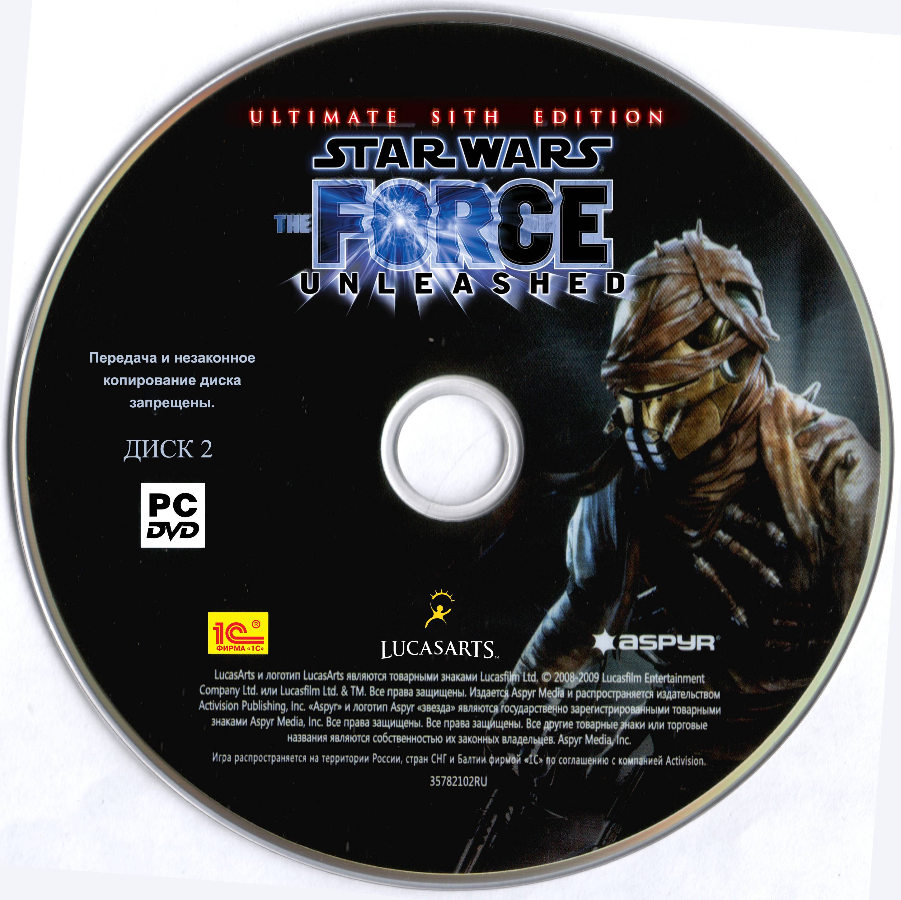 Лицензионный диск Star Wars The Force Unleashed для Windows